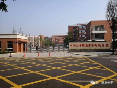 全部帥起來(lái),各有各的美 成都19所新學(xué)校 新校區(qū) 整體上線(xiàn)